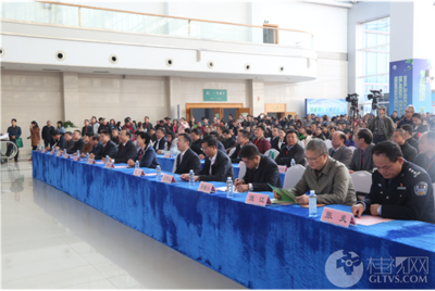 2018廣西·桂林第八屆節(jié)能減排新產(chǎn)品新技術(shù)展示會(huì)隆重開(kāi)幕