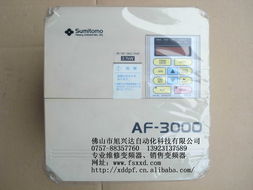 綜合利用 節(jié)能環(huán)保信息傳播與節(jié)能技術(shù)推廣服務(wù)