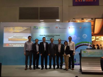 珠江船務碳纖維高速客船成功試航，綠色節能技術引領香港離島航線新篇章