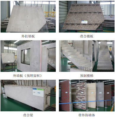金泰恒業 以地產服務為基，深耕節能技術推廣，驅動產業布局新未來