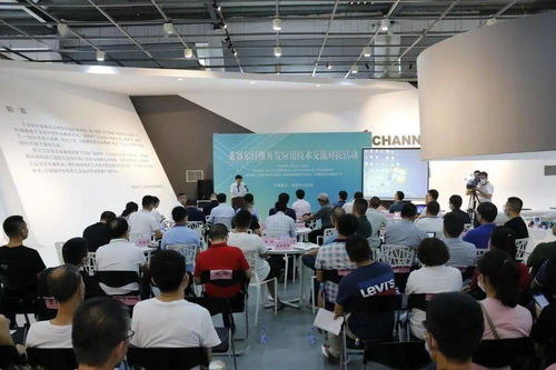 萊賽爾纖維開發(fā)應用技術交流對接活動在園區(qū)舉行 推動紡織行業(yè)創(chuàng)新發(fā)展