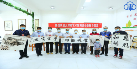 春雨潤(rùn)和田 津韻傳邊疆——天津文化志愿者在新疆和田掀起文化交流熱潮